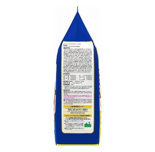 日本ペットフード コンボ まろやかチーズ入り贅沢コンボ 1.7kg