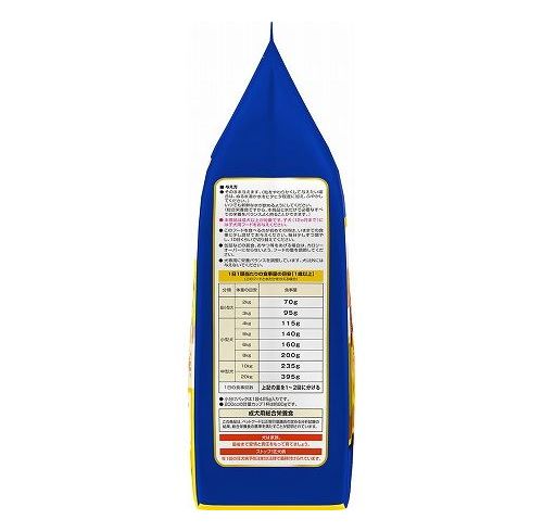 日本ペットフード コンボ まろやかチーズ入り贅沢コンボ 1.7kg