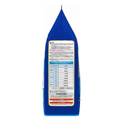 日本ペットフード コンボ ゴロッとビーフ入り贅沢コンボ 1.7kg