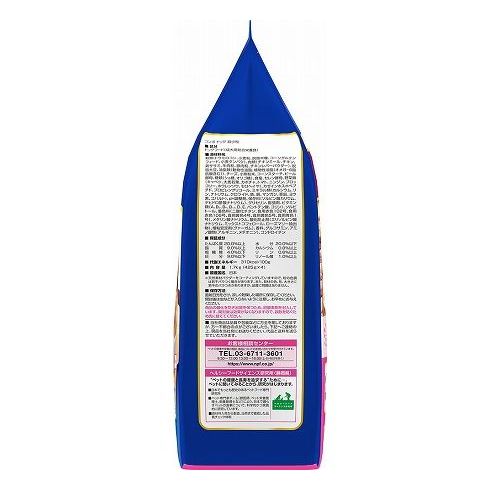 日本ペットフード コンボ 超小粒 贅沢コンボ 1.7kg