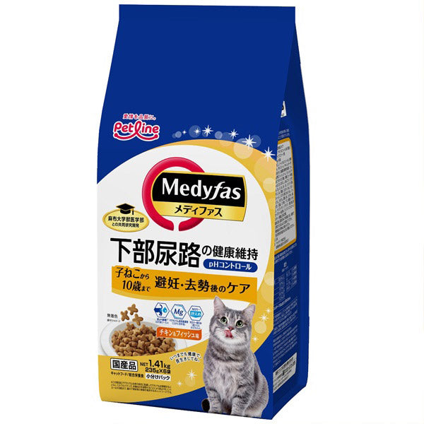 ペットライン メディファス 避妊・去勢後のケア 子ねこから10歳まで チキン&フィッシュ味 1.41kg (235g×6)