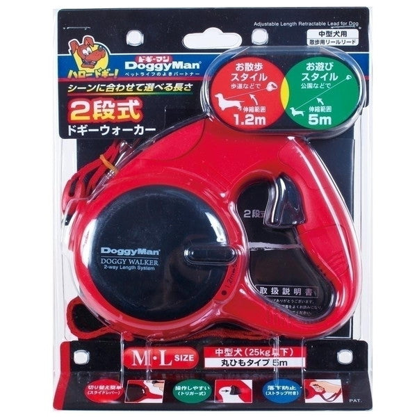 ドギーマンハヤシ 用品事業部 2段式ドギーウォーカー M・L 赤