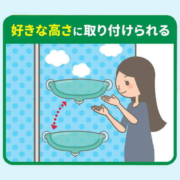 ドギーマンハヤシ 絶景リゾートベッド