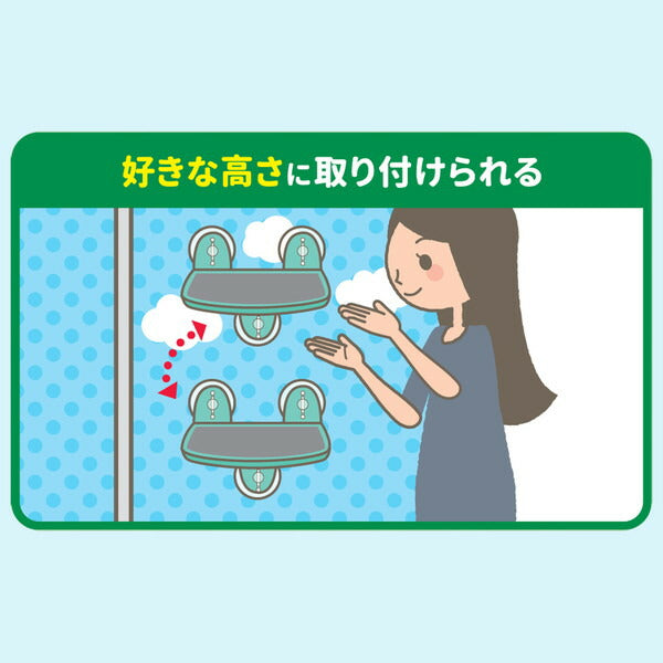 ドギーマンハヤシ 絶景リゾートテラス