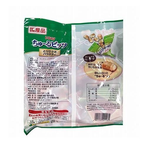 いなばペットフード いなば ちゅ~るビッツ とりささみバラエティ 12g×28袋