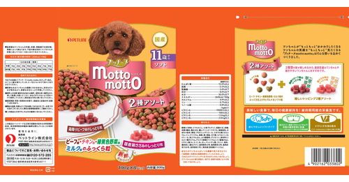ペットライン プッチーヌ motto motto ソフト 11歳から 800g(100g×8)