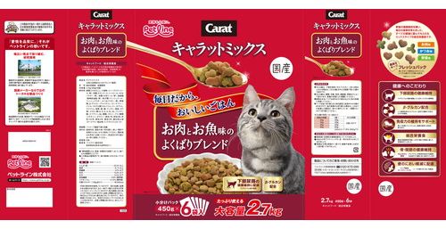 ペットライン キャラットミックス お肉とお魚味のよくばりブレンド 2.7kg