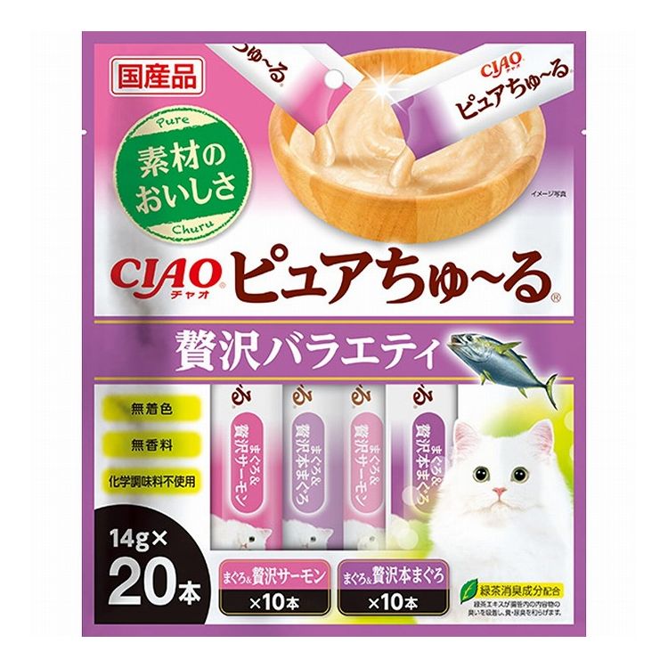 【4個セット】 いなば ピュアちゅ~る 贅沢バラエティ 14g×20本 ピュア ちゅーる ちゅ~る ピュアちゅーる 無添加 日本製 国産