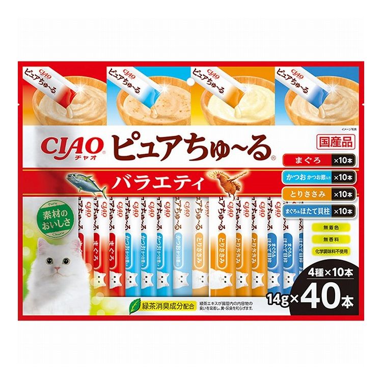 【2個セット】 いなば ピュアちゅ~る バラエティ 40本入り ピュア ちゅーる ちゅ~る ピュアちゅーる 無添加 日本製 国産