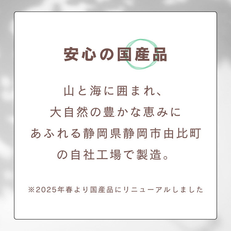 【2個セット】 いなば ピュアちゅ~る バラエティ 40本入り ピュア ちゅーる ちゅ~る ピュアちゅーる 無添加 日本製 国産