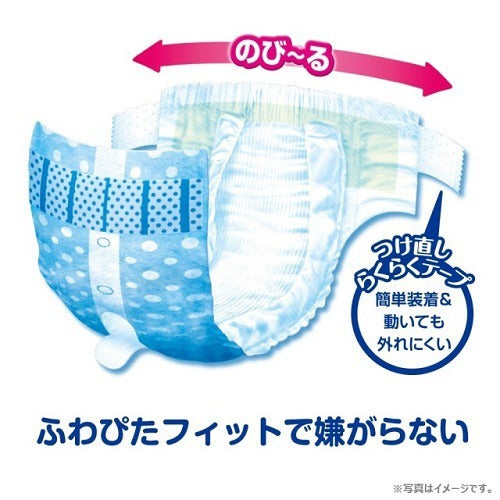 ユニチャーム マナーウェア 長時間オムツ Lサイズ 26枚x1 中型犬用 犬用おむつ マナーおむつ ペット用