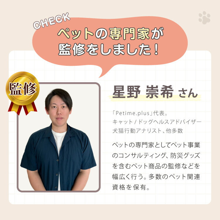 猫砂 紙 紙砂 60L 12L×5袋 日本製 国産 色が変わる 消臭 固まる 流せる トイレに流せる 燃やせる 燃えるゴミ 小さく固まる 青色に変わる 紙の猫砂 猫トイレ 大容量 ケース CL-BL60