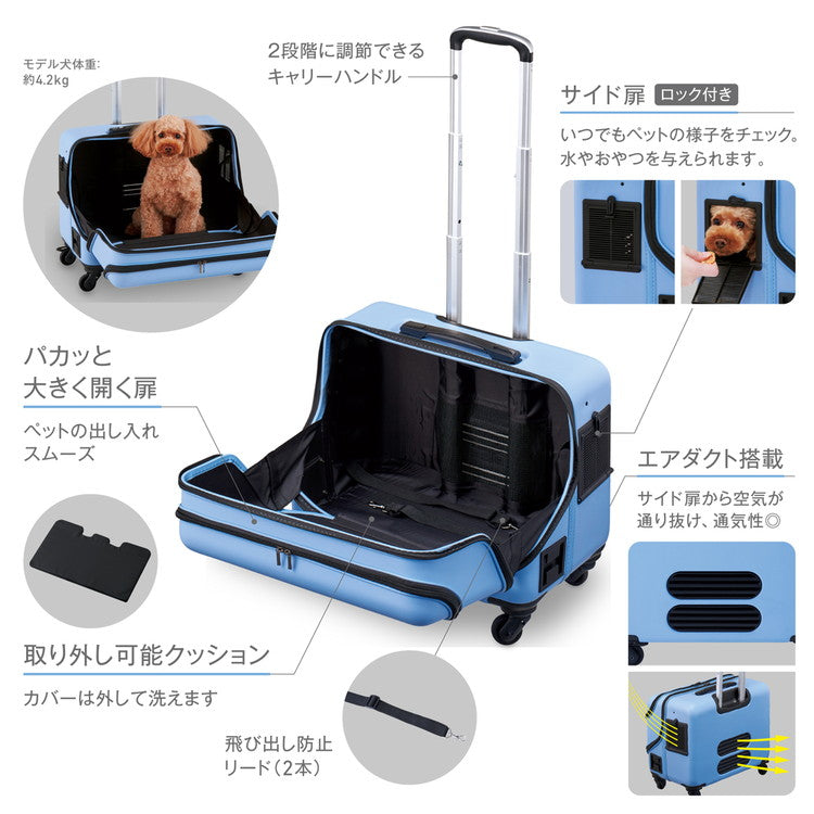 ジェックス OSOTO キャリー ローラー2 M グレー ペットキャリー 犬猫兼用 耐荷重10kg 軽量 丈夫 頑丈 ハードキャリー ペット用キャリー カート ドライブ 旅行 お出かけ 帰省 オソト GEX