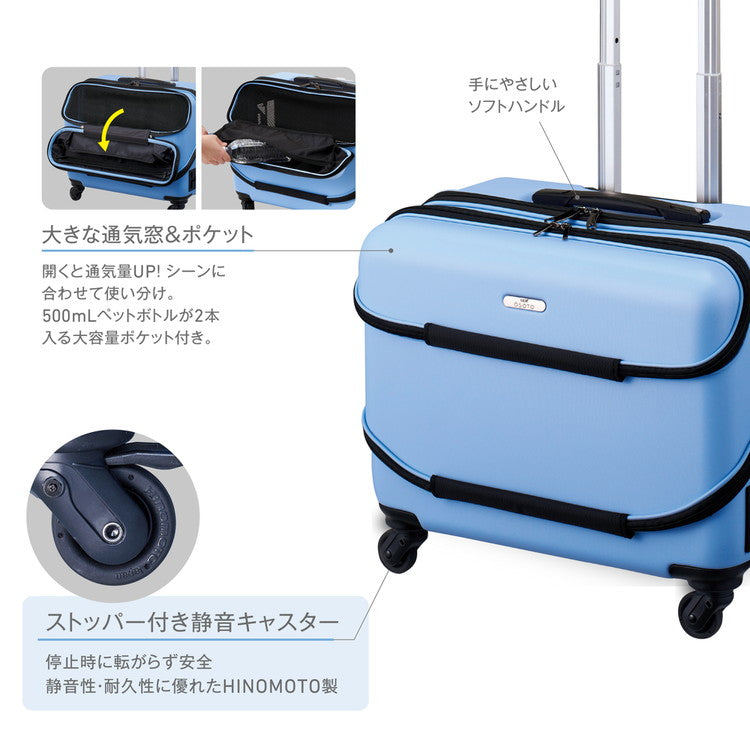 ジェックス OSOTO キャリー ローラー2 M グレー ペットキャリー 犬猫兼用 耐荷重10kg 軽量 丈夫 頑丈 ハードキャリー ペット用キャリー カート ドライブ 旅行 お出かけ 帰省 オソト GEX