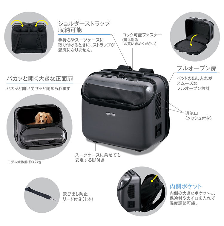 ジェックス OSOTOキャリー トラベラーWide グレー