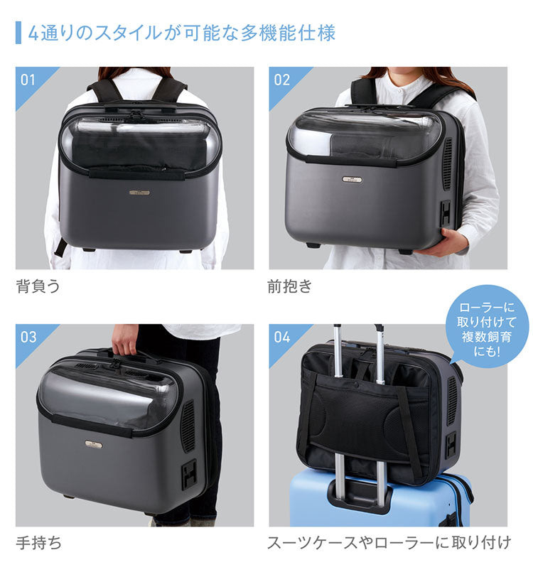 ジェックス OSOTOキャリー トラベラーWide グレー