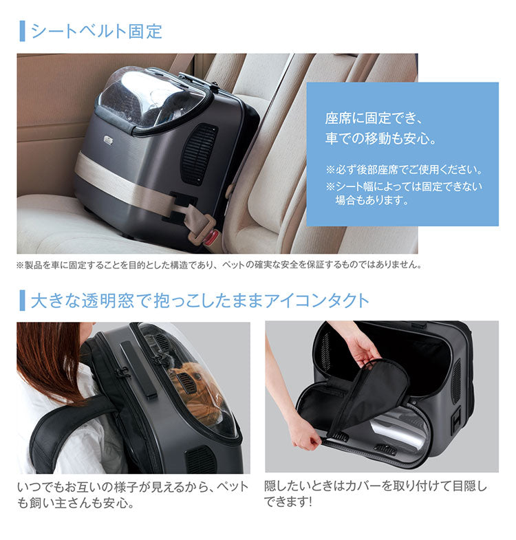 ジェックス OSOTOキャリー トラベラーWide グレー