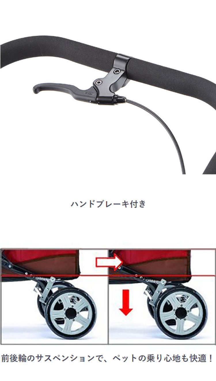 ボンビアルコン ペット用 バギー 折りたたみ スロープ付 耐荷重30kg ペットカート カート キャリー ペットバギー DECAプログレ デニム 大きい コンパクト 犬用 小型犬 中型犬 多頭飼い