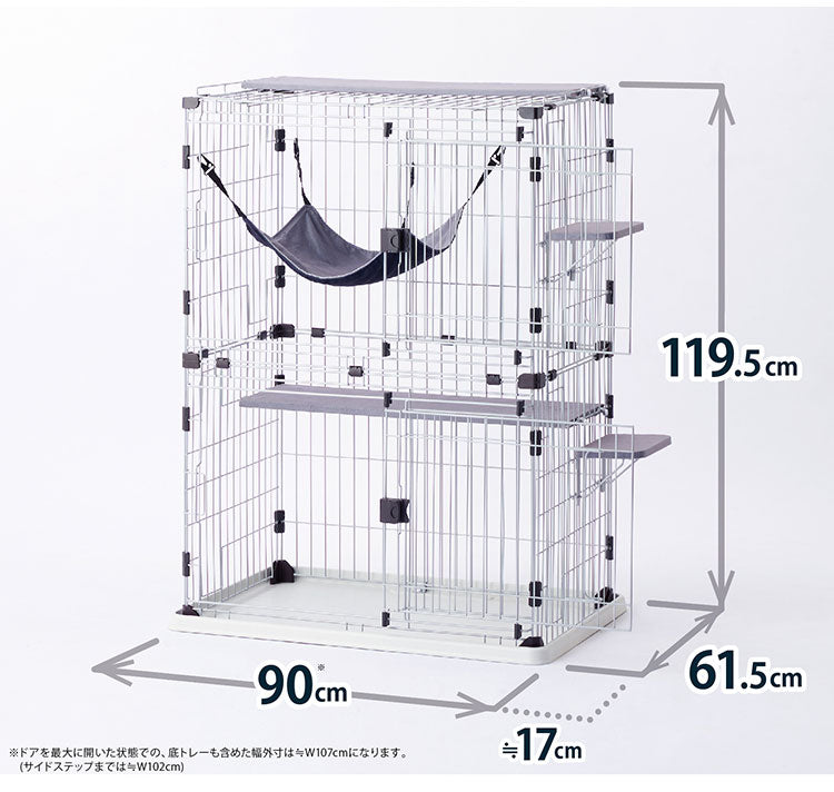 ボンビアルコン サークルタワープレイキャット 2段タイプ