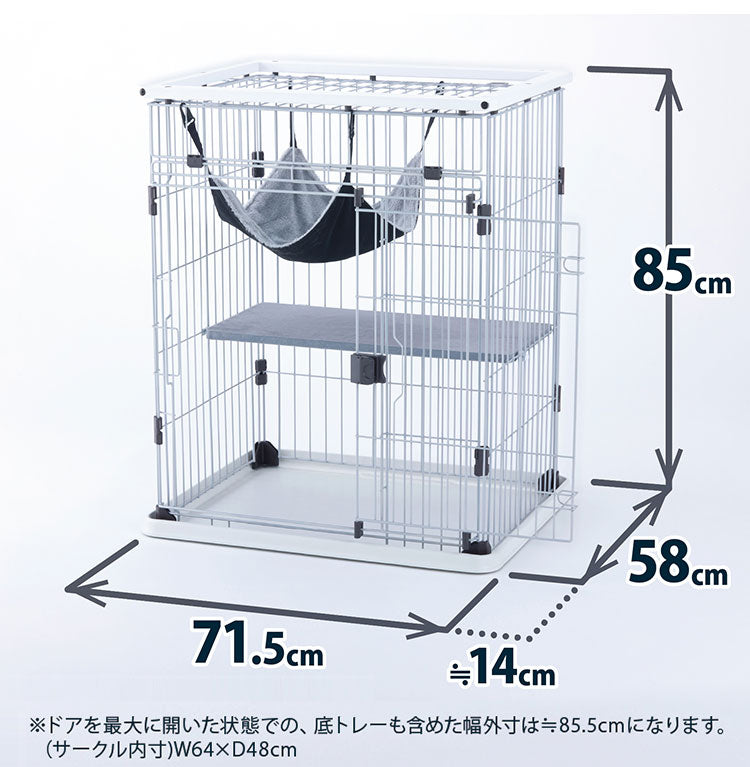 猫用 子猫用 サークル ケージ 小型 コンパクト お掃除簡単 ワイドスライドドア 大型ドア ゲージ ハウス タワー キャットタワー 2段 猫 子ねこ 仔猫 プラスワンサークル キャットミニ ボンビアルコン