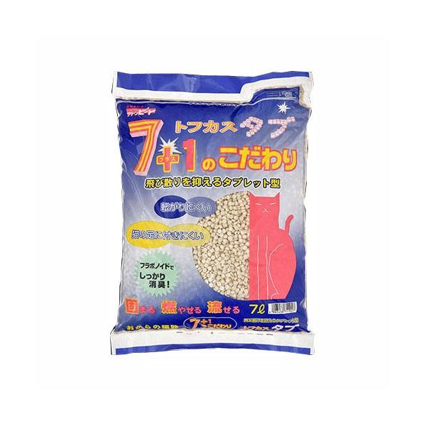 ペグテック クリーンビート トフカスタブ 7L