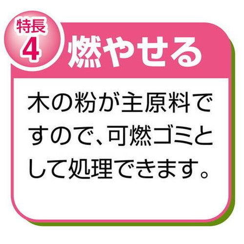 【6個セット】 ペティオ ガッチリ固まる木の猫砂 10L x6 60L 木砂 木の猫砂 固まる かたまる 木製 木紛 国産 日本製 猫砂 ねこ砂Petio