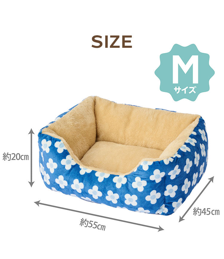 冬用 ペット ベッド クッション カドラー M 55×45cm 長方形 角型 ペットベッド マット ソファー 冬 あったか 暖かい もこもこ ふわふわ かわいい 可愛い 小型犬 犬 犬用 猫 猫用