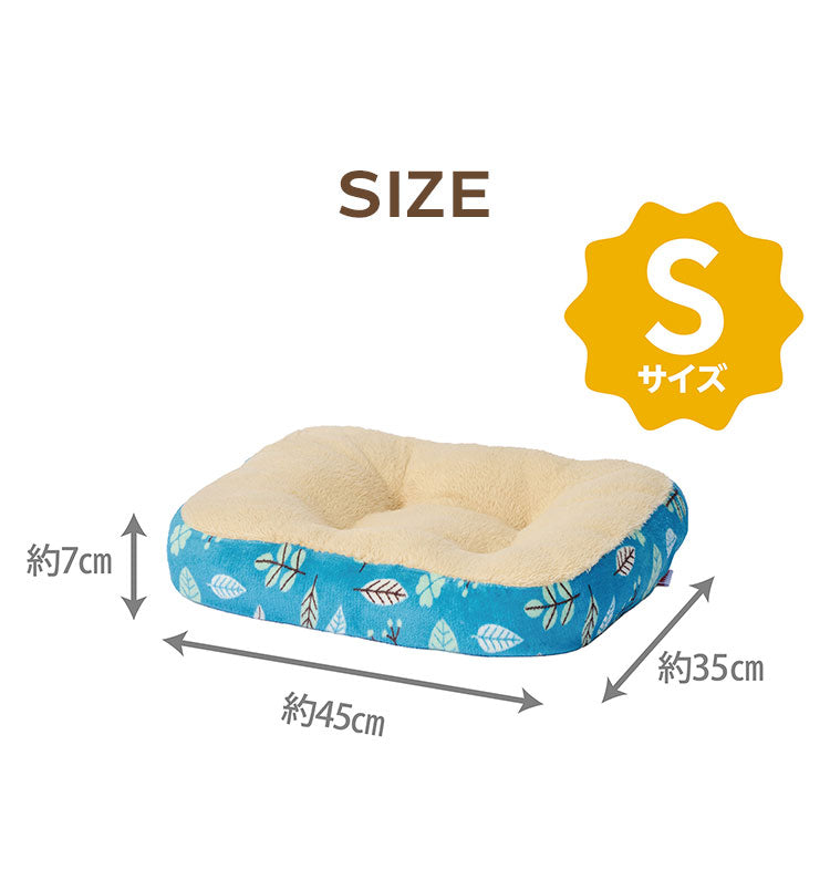 冬用 ペット ベッド クッション S 45×35cm 厚み約7cm 長方形 角型 ペットベッド マット ソファー 冬 あったか 暖かい もこもこ ふわふわ かわいい 可愛い 小型犬 犬 犬用 猫 猫用