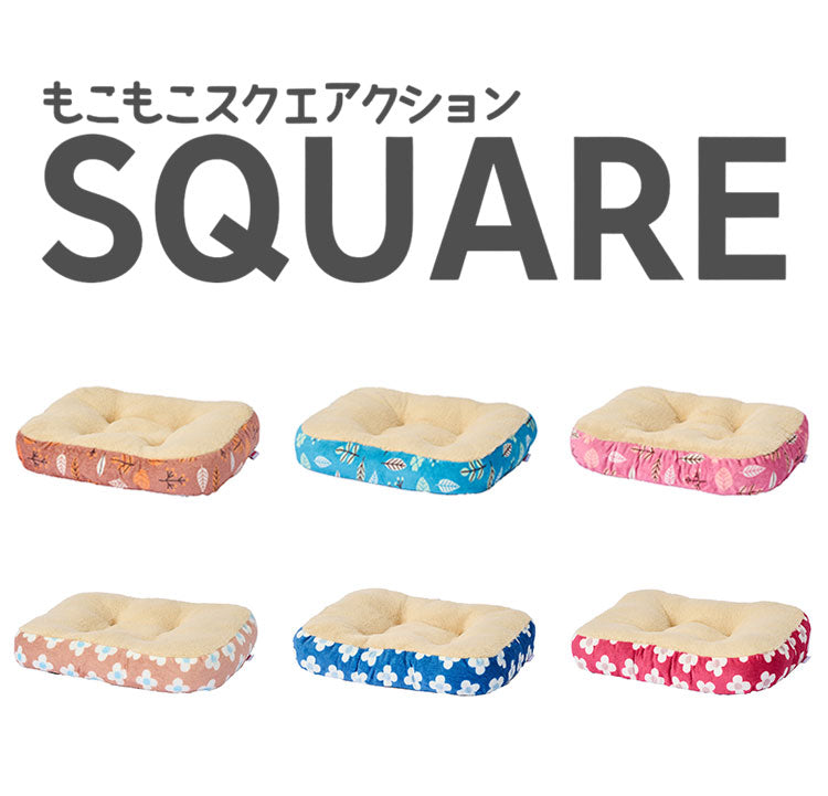 冬用 ペット ベッド クッション S 45×35cm 厚み約7cm 長方形 角型 ペットベッド マット ソファー 冬 あったか 暖かい もこもこ ふわふわ かわいい 可愛い 小型犬 犬 犬用 猫 猫用