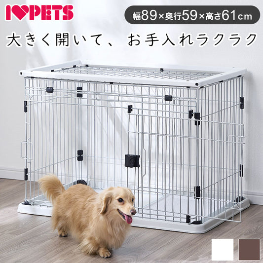 犬用 ケージ サークル スライドドア 大型ドア 掃除しやすい 木製 屋根付き 犬用ケージ ゲージ ハウス 横開き スライド 木目 木目調 小型 コンパクト ウッドワン スライドドアサークル ボンビアルコン