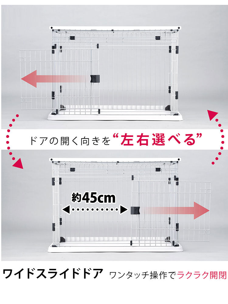 ボンビアルコン 犬用 ケージ サークル スライドドア & ペットレー クリアメッシュ S 木製 ウッド調 屋根付き 犬用ケージ ゲージ ハウス 横開き 木目 小型 コンパクト ウッドワン スライドドアサークル
