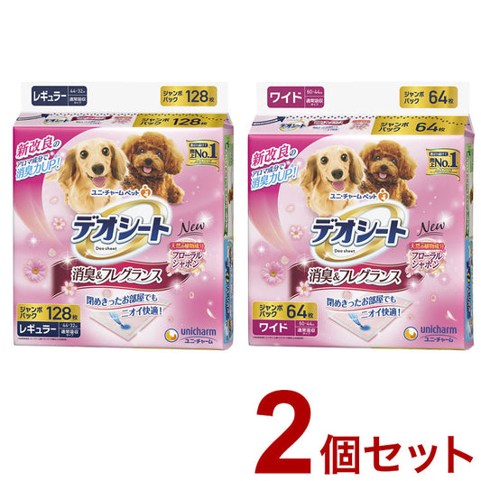 【2個セット】 ユニチャーム デオシート 消臭フレグランス フローラルシャボンの香り ペットシーツ ペットシート トイレシーツ シーツ シート マット トイレ 消臭 犬用 猫用 ペット用 ユニ・チャーム