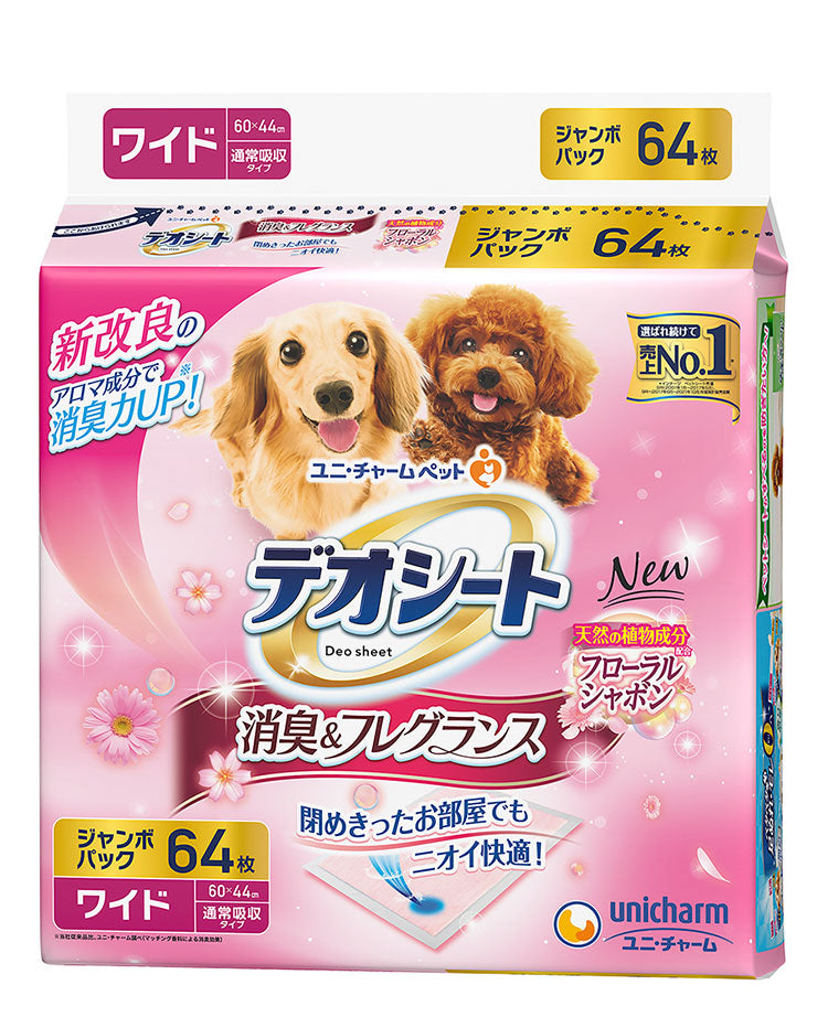 【2個セット】 ユニチャーム デオシート 消臭フレグランス フローラルシャボンの香り ペットシーツ ペットシート トイレシーツ シーツ シート マット トイレ 消臭 犬用 猫用 ペット用 ユニ・チャーム