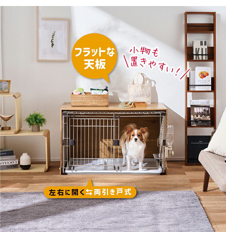 サークル 拡張できる お留守番サークル & ペットレークリアメッシュ S 犬用サークル ケージ 両引きドア 底トレー付 コンパクト トイレ 犬用トイレ 犬 犬用 犬用ケージ 小型犬 ボンビアルコン