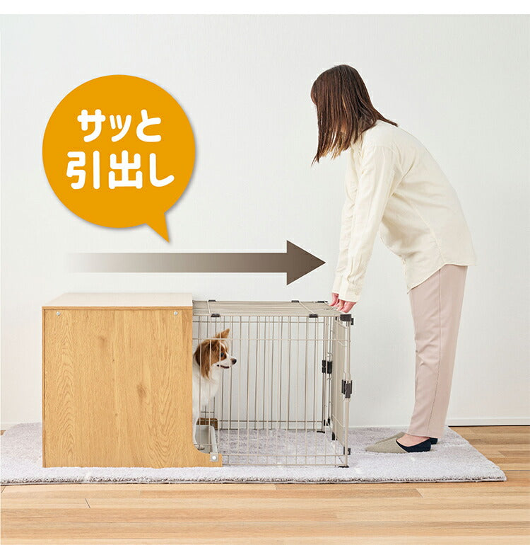 サークル 拡張できる お留守番サークル & ペットレークリアメッシュ S 犬用サークル ケージ 両引きドア 底トレー付 コンパクト トイレ 犬用トイレ 犬 犬用 犬用ケージ 小型犬 ボンビアルコン