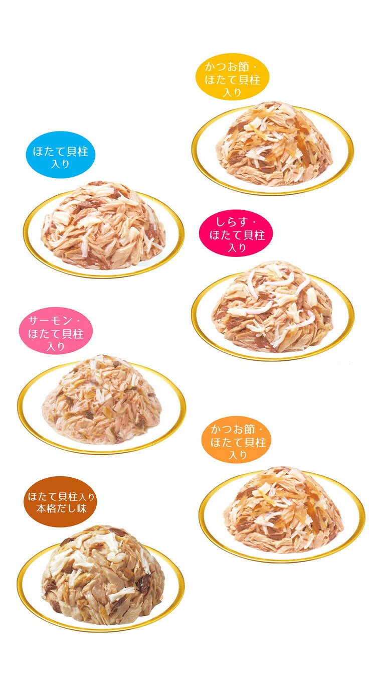 いなば 焼かつおディナー 50g×18袋入り 日本製 国産 焼かつお 焼きかつお ディナー パウチ