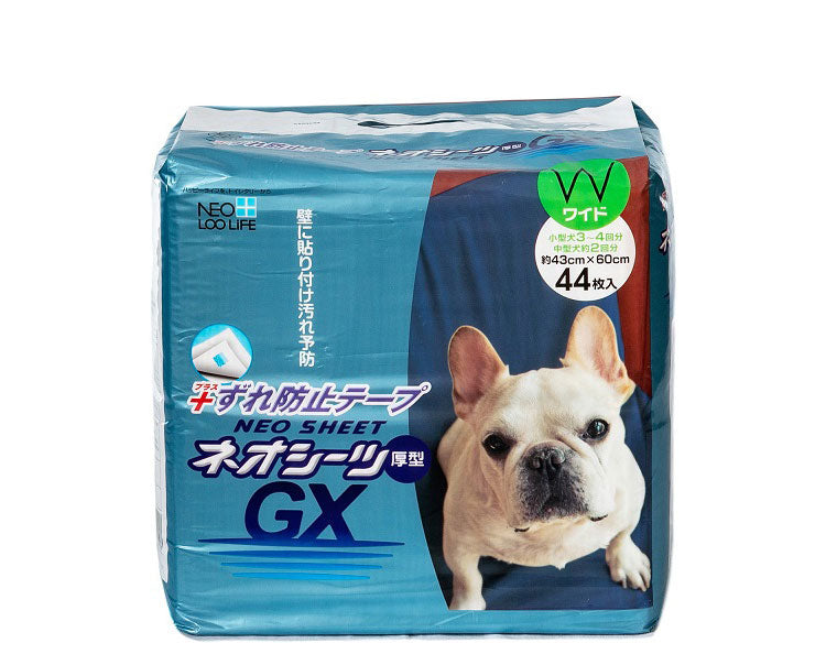 コーチョー ネオシーツ ずれ防止GX 厚型 ずれ防止テープ付 壁に貼れる ワイド 44枚入 スーパーワイド 20枚入 ペットシーツ ペット用シーツ トイレシート