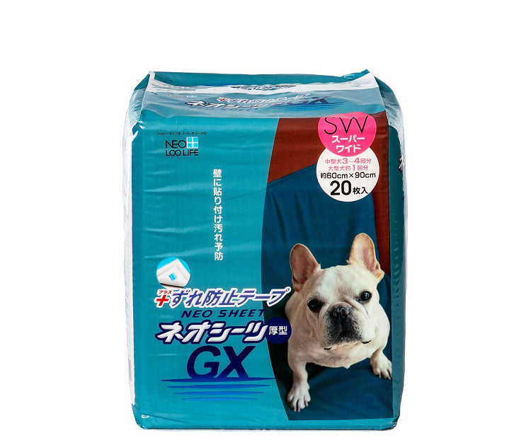 【2個セット】 コーチョー ネオシーツ ずれ防止GX 厚型 ずれ防止テープ付 壁に貼れる ワイド 44枚入 スーパーワイド 20枚入 ペットシーツ ペット用シーツ トイレシート