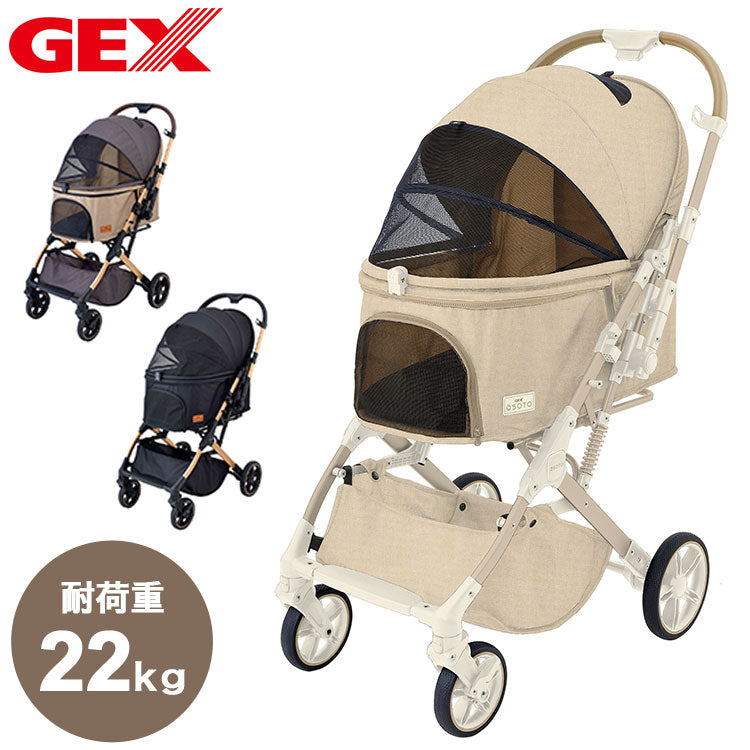 ジェックス OSOTO GRACE QC ペットカート カート キャリー リバーシブルハンドル 折りたたみ コンパクト バギー ハウス オソト グレース 通院 お出かけ お散歩 旅行 犬用 小型犬 猫用 多頭 GEX