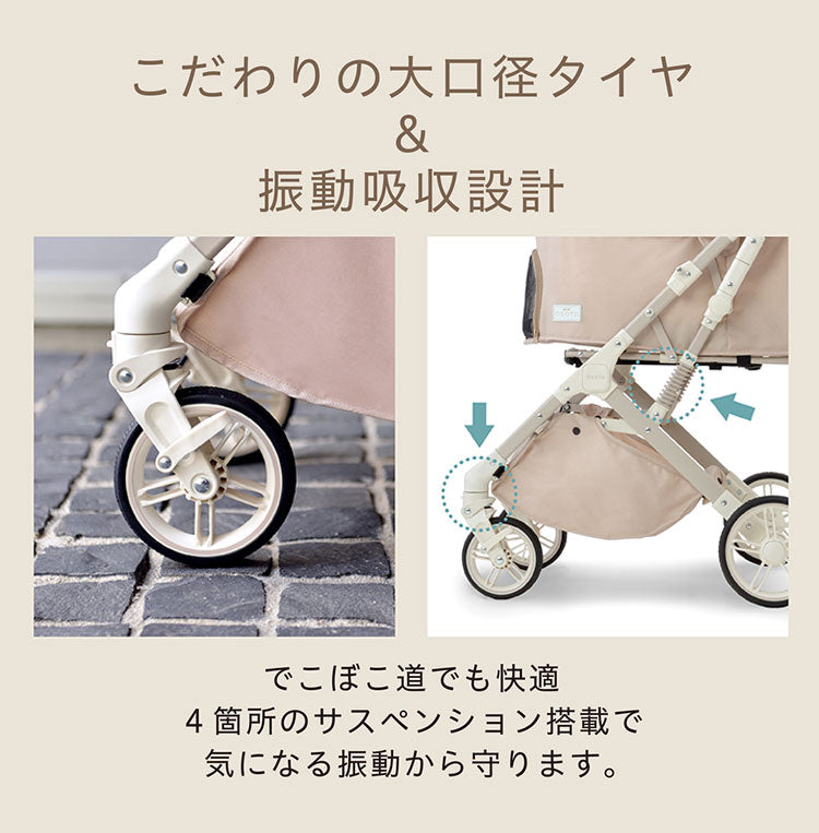 ジェックス OSOTO GRACE QC ペットカート カート キャリー リバーシブルハンドル 折りたたみ コンパクト バギー ハウス オソト グレース 通院 お出かけ お散歩 旅行 犬用 小型犬 猫用 多頭 GEX