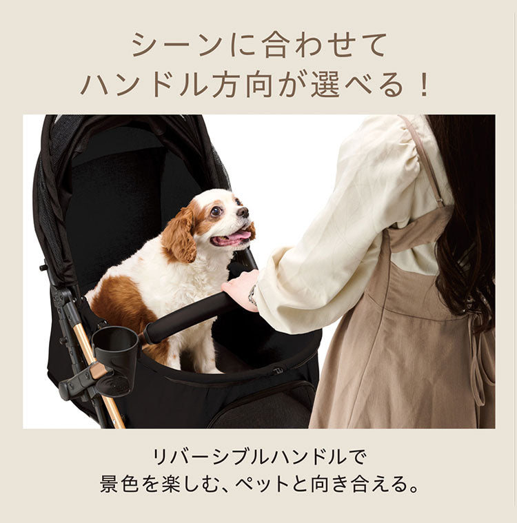 ジェックス OSOTO GRACE QC ペットカート カート キャリー リバーシブルハンドル 折りたたみ コンパクト バギー ハウス オソト グレース 通院 お出かけ お散歩 旅行 犬用 小型犬 猫用 多頭 GEX