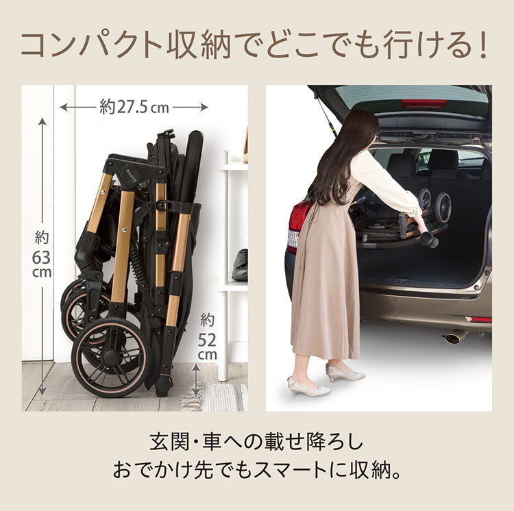 ジェックス OSOTO GRACE QC ペットカート カート キャリー リバーシブルハンドル 折りたたみ コンパクト バギー ハウス オソト グレース 通院 お出かけ お散歩 旅行 犬用 小型犬 猫用 多頭 GEX