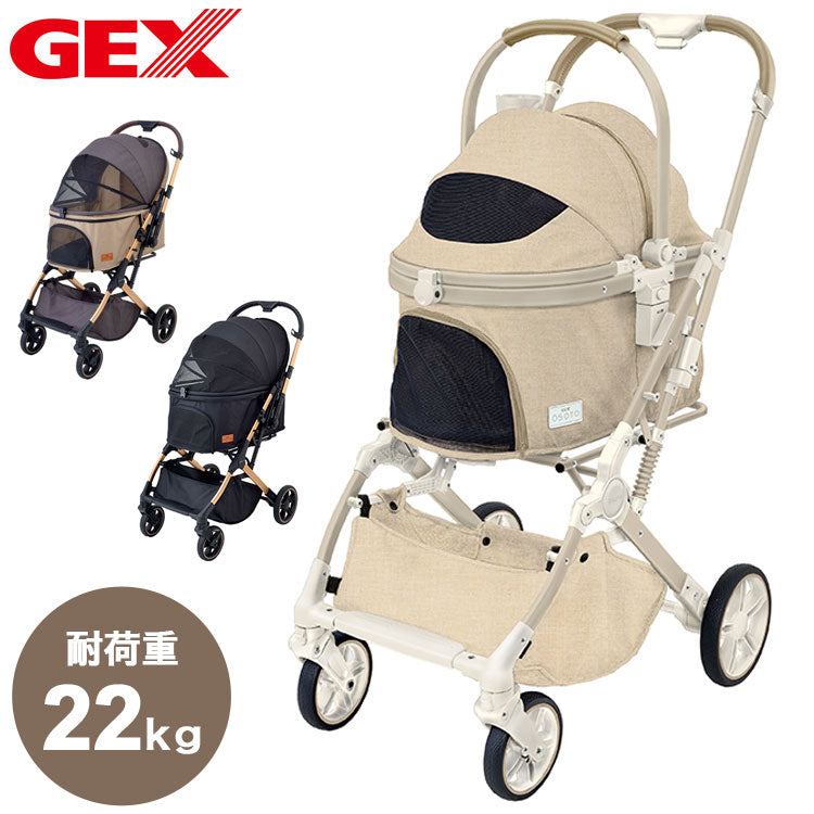 ジェックス OSOTO GRACE RC ペットカート カート キャリー バスケット取り外し 着脱式 折りたたみ コンパクト バギー ハウス オソト グレース 通院 お出かけ お散歩 旅行 犬用 小型犬 猫用 多頭 GEX