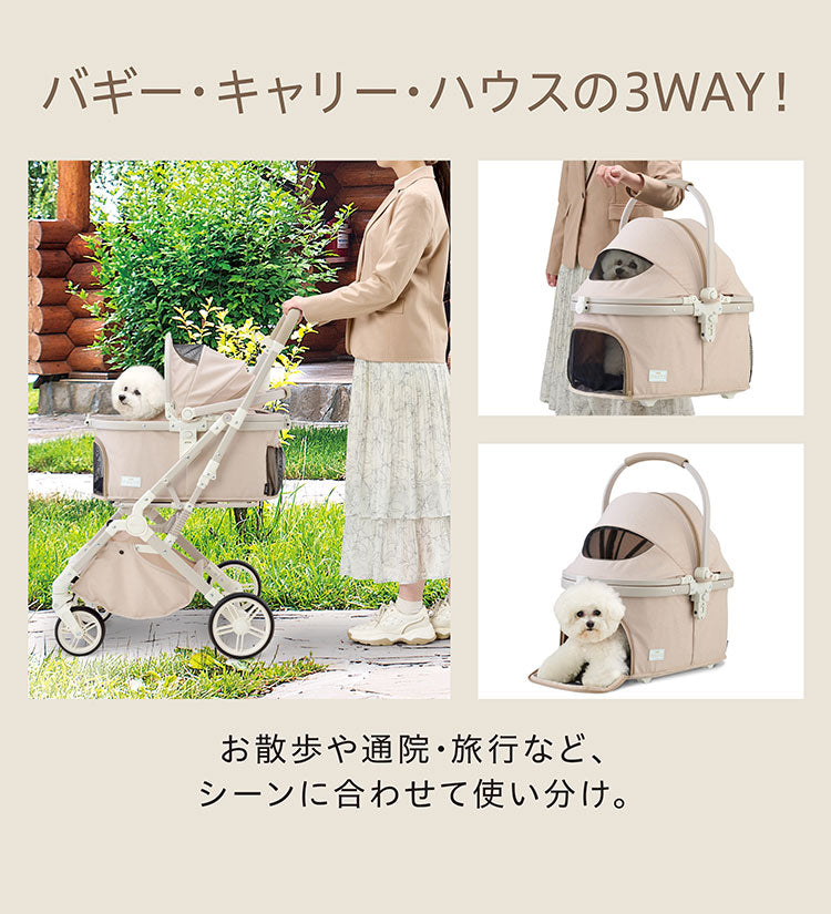ジェックス OSOTO GRACE RC ペットカート カート キャリー バスケット取り外し 着脱式 折りたたみ コンパクト バギー ハウス オソト グレース 通院 お出かけ お散歩 旅行 犬用 小型犬 猫用 多頭 GEX