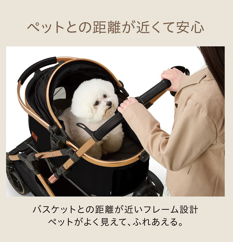 ジェックス OSOTO GRACE RC ペットカート カート キャリー バスケット取り外し 着脱式 折りたたみ コンパクト バギー ハウス オソト グレース 通院 お出かけ お散歩 旅行 犬用 小型犬 猫用 多頭 GEX