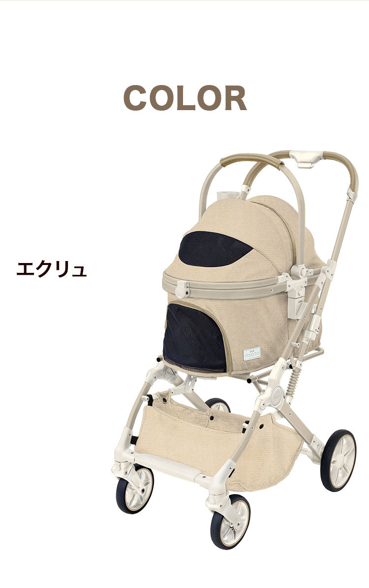 ジェックス OSOTO GRACE RC ペットカート カート キャリー バスケット取り外し 着脱式 折りたたみ コンパクト バギー ハウス オソト グレース 通院 お出かけ お散歩 旅行 犬用 小型犬 猫用 多頭 GEX