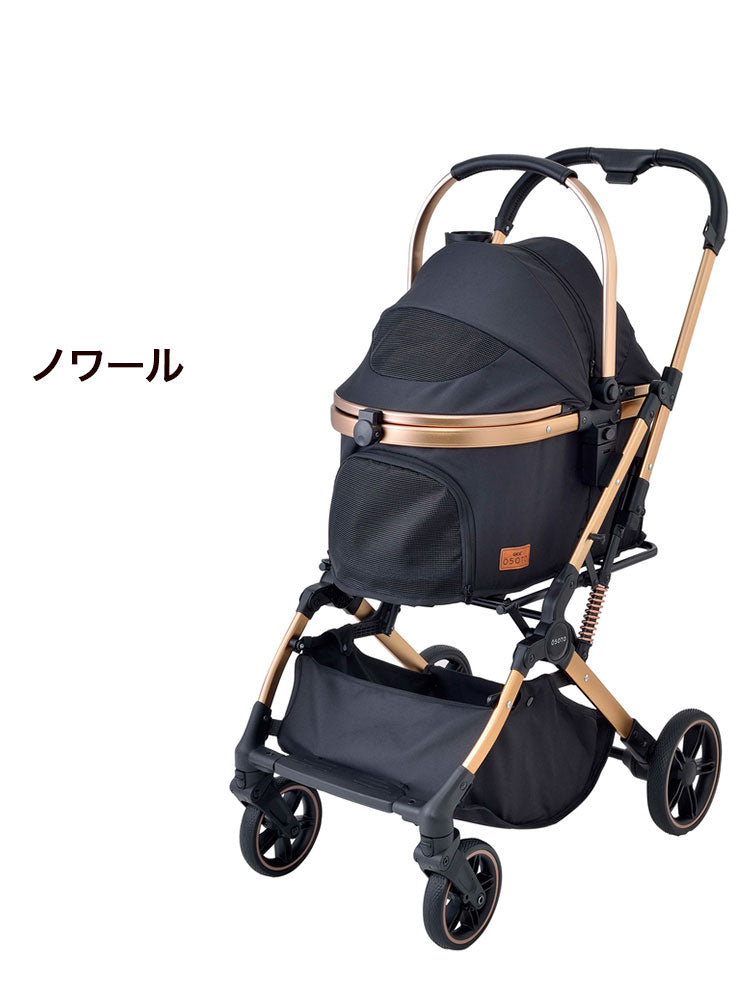 ジェックス OSOTO GRACE RC ペットカート カート キャリー バスケット取り外し 着脱式 折りたたみ コンパクト バギー ハウス オソト グレース 通院 お出かけ お散歩 旅行 犬用 小型犬 猫用 多頭 GEX