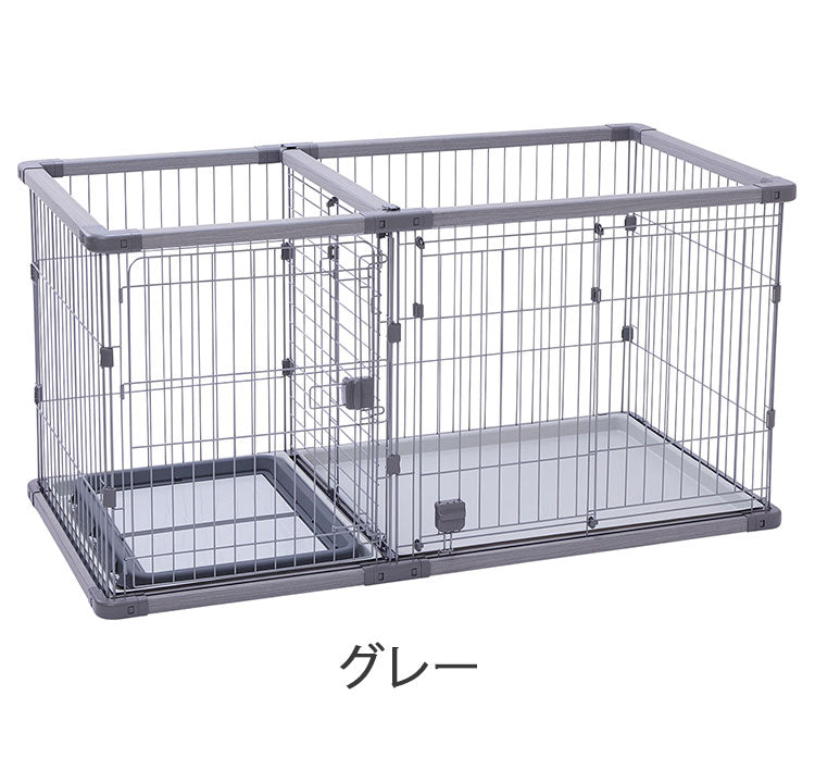 ペティオ 犬用 サークル ワイド 組み立て簡単 トイレのしつけが出来る ドッグルームサークルPlus 簡単組立 工具不要 犬用サークル ケージ ゲージ 犬 小型犬 中型犬 ペット用
