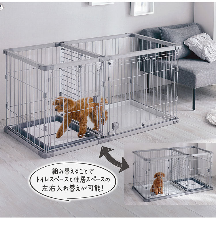 ペティオ 犬用 サークル ワイド 組み立て簡単 トイレのしつけが出来る ドッグルームサークルPlus 簡単組立 工具不要 犬用サークル ケージ ゲージ 犬 小型犬 中型犬 ペット用