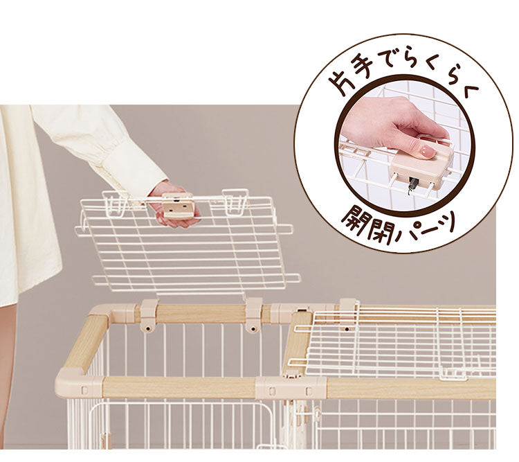 ペティオ ドッグルームサークルPlus 専用屋根面 レギュラー オプション パーツ 屋根 屋根面 サークル用 サークル ケージ 犬用 犬 ペット用